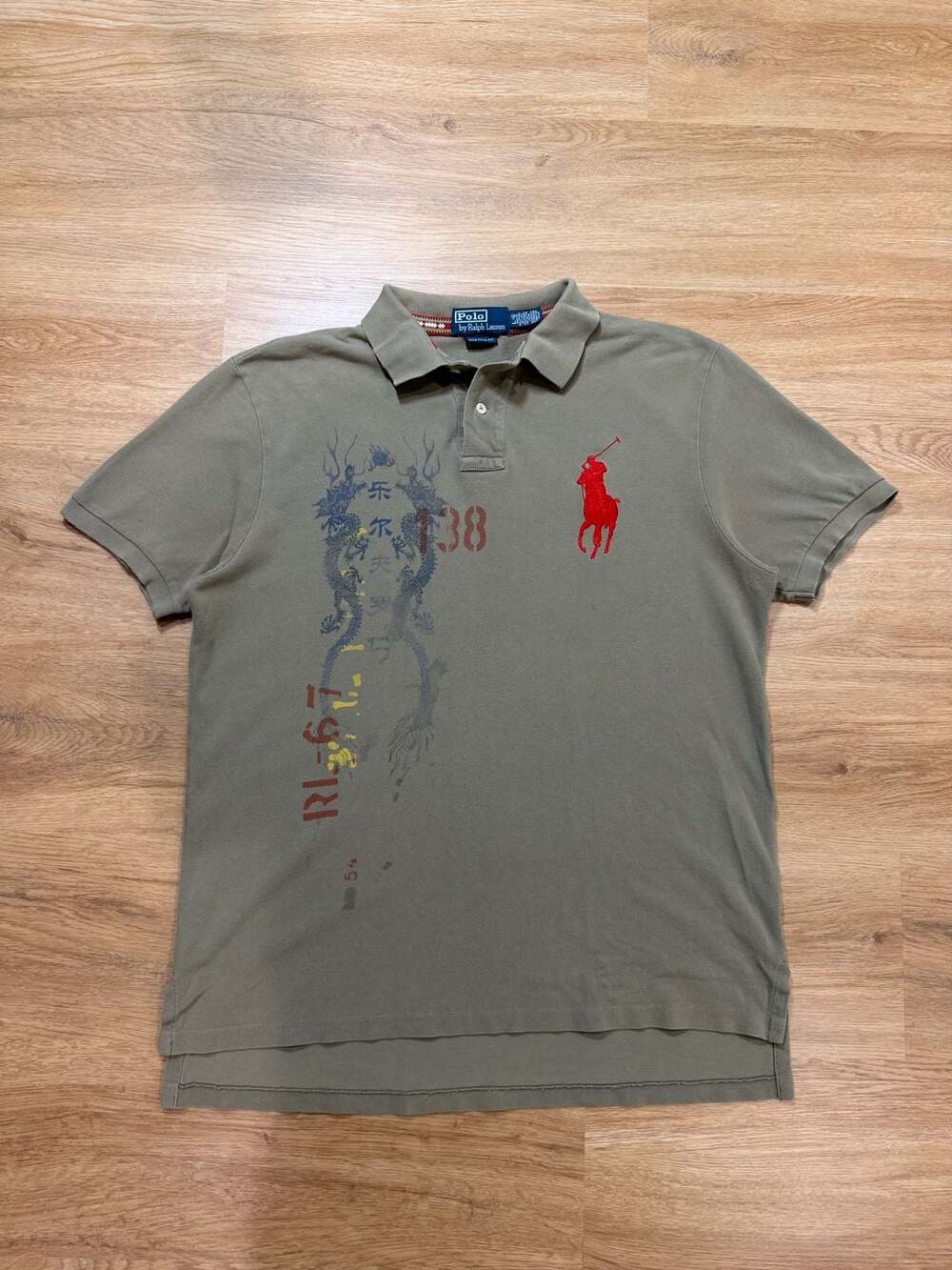 Vintage Polo Ralph Lauren Army Green Asian Dragon Big Pony Polo Shirt